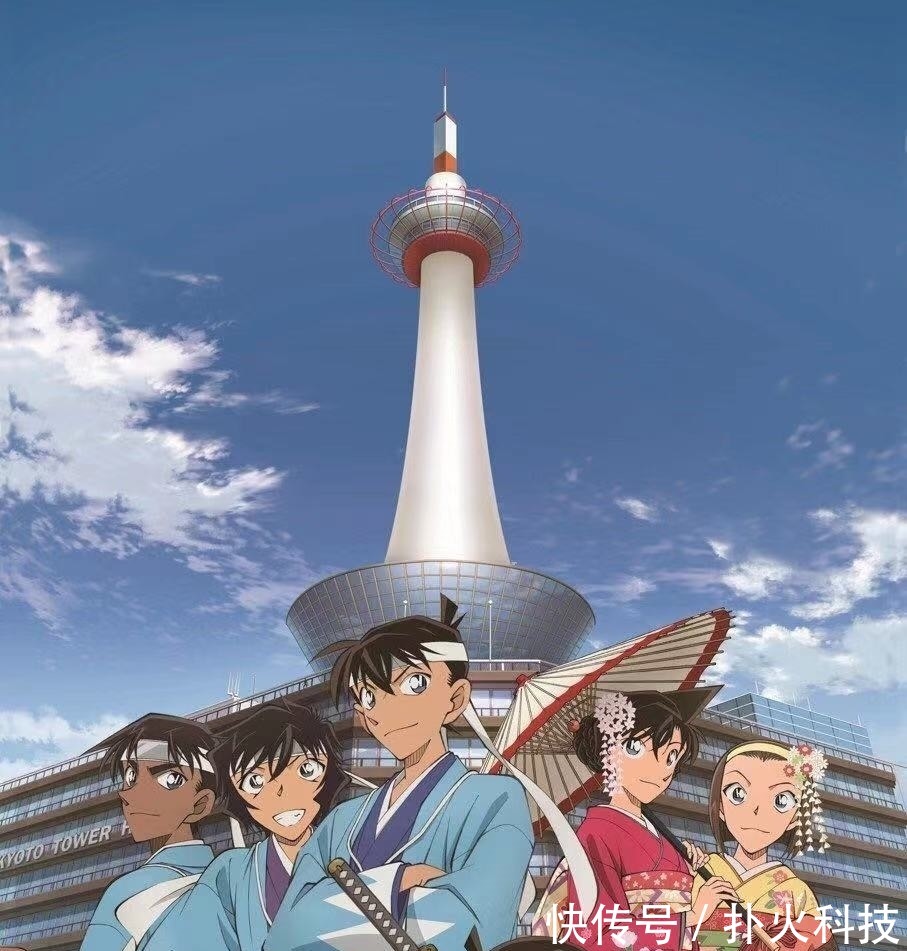 工藤新一|名侦探柯南:京都新选组周边复刻,全员穿和服,工藤新一帅气满分