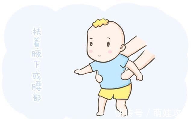 宝宝|宝宝走路总摔跤,还喜欢踮脚走,竟是因为家长这个小习惯!