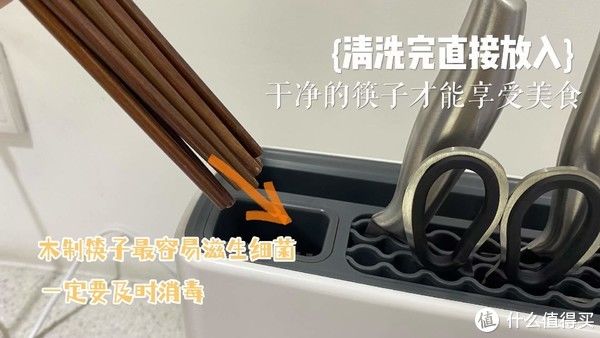 一招解决厨房脏乱差！|收纳爱好者必入的厨房好物 | 厨房