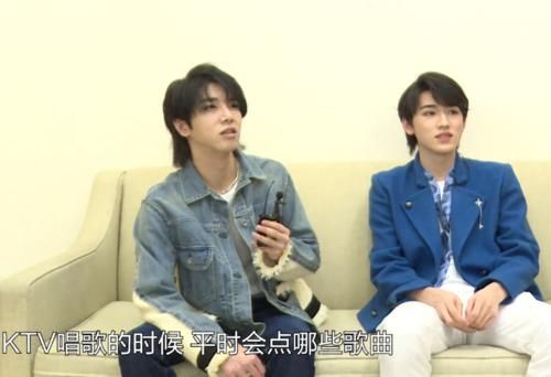 华晨宇当众提起TFBOYS，旁边宋亚轩表情太抢镜，被问：你有意见？