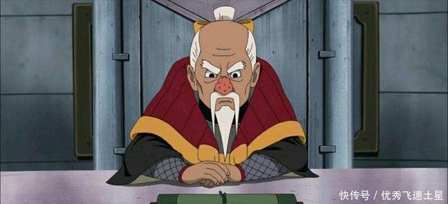 土影|火影大野木为什么把“土影之位”传给黑土!