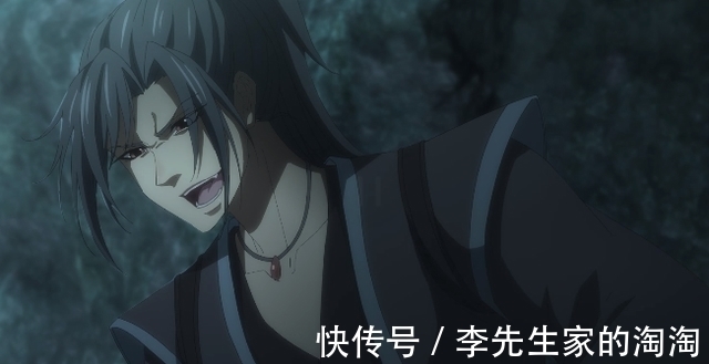 满分|魔道祖师26集,忘羡戏份增多,这波操作给满分,然而细节却没到位