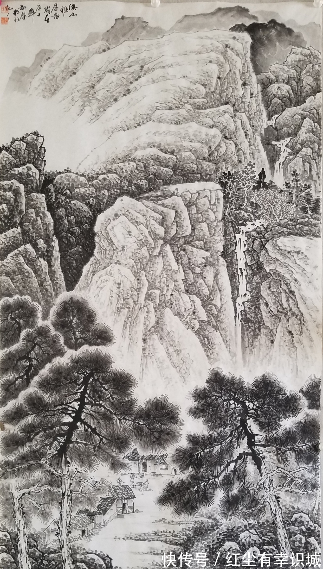 黄石|画家马先文