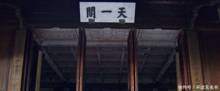 他酷爱买买买,买出了中国最古老的私人图书馆