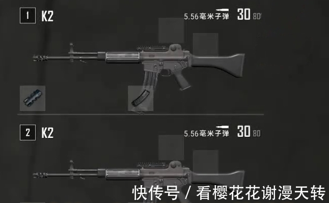 akm|绝地求生：新武器K2登场，输出能力比肩7.62，操作比M416还简单