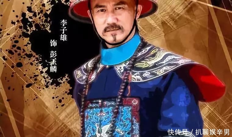 骆秉章|大平天国的兴起,最大的赢家不是别人,而是清朝的这八位汉人大臣