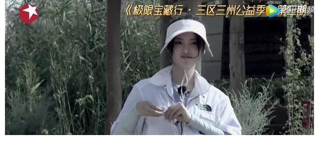 白玉兰奖|《极限挑战宝藏行2》首播获好评，它有3大优点，其他综艺无法模仿