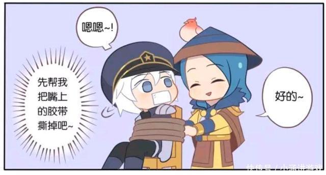 漫画|王者荣耀漫画:诸葛亮全身被捆绑起来、孙尚香捆绑诸葛亮要干嘛?