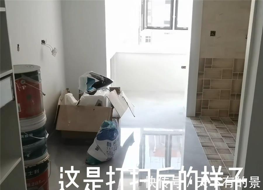 小家|一位29岁姑娘,瞒着父母买一套“老破小”自己装修,网友:佩服她