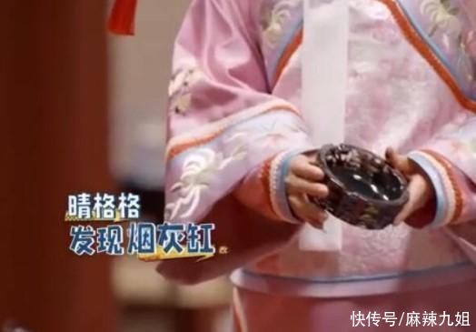 隐藏身份|杨紫真是搞笑!一不小心把“范若若”演成“锦觅”，顺利带偏李沁