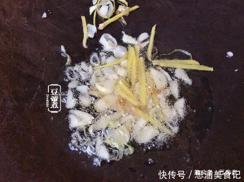 鱿鱼|同事聚餐,每人做个菜,我炒个小炒,被围观,都说看着就好好吃