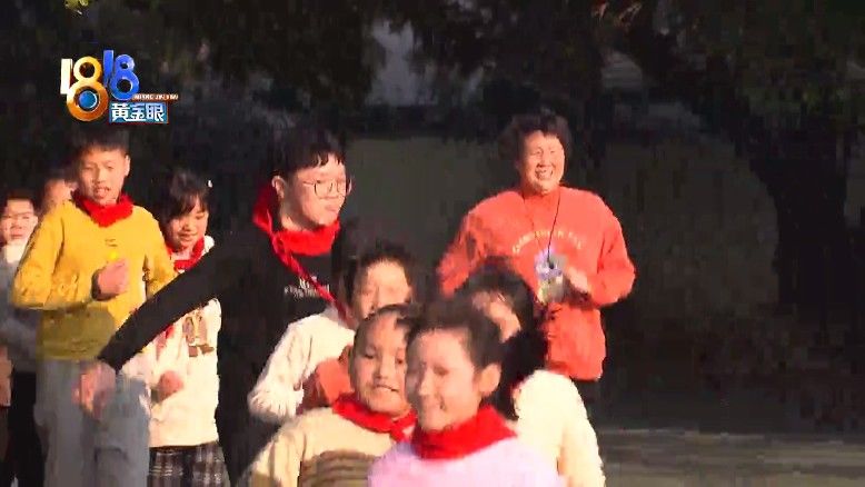 正能量|11个学生的萍溪小学，传递着阳光乐观的正能量