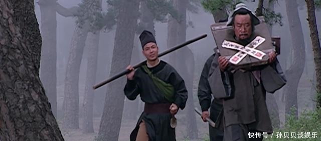 宋老太公|《水浒传》解读——宋江被发配江州