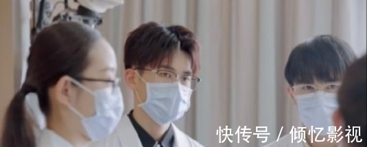 《offer3》開啟醫(yī)學季,周深、毛不易“勸人轉(zhuǎn)行”二人組太好笑!