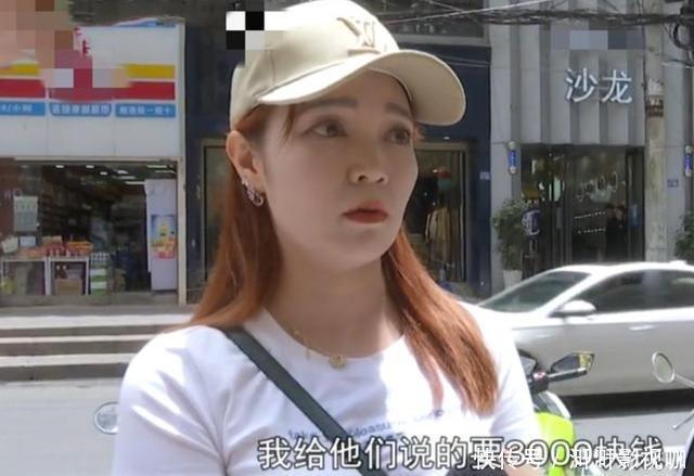 理发师把头发剪太短，姑娘怒索赔3000，店方：我们是弱势群体