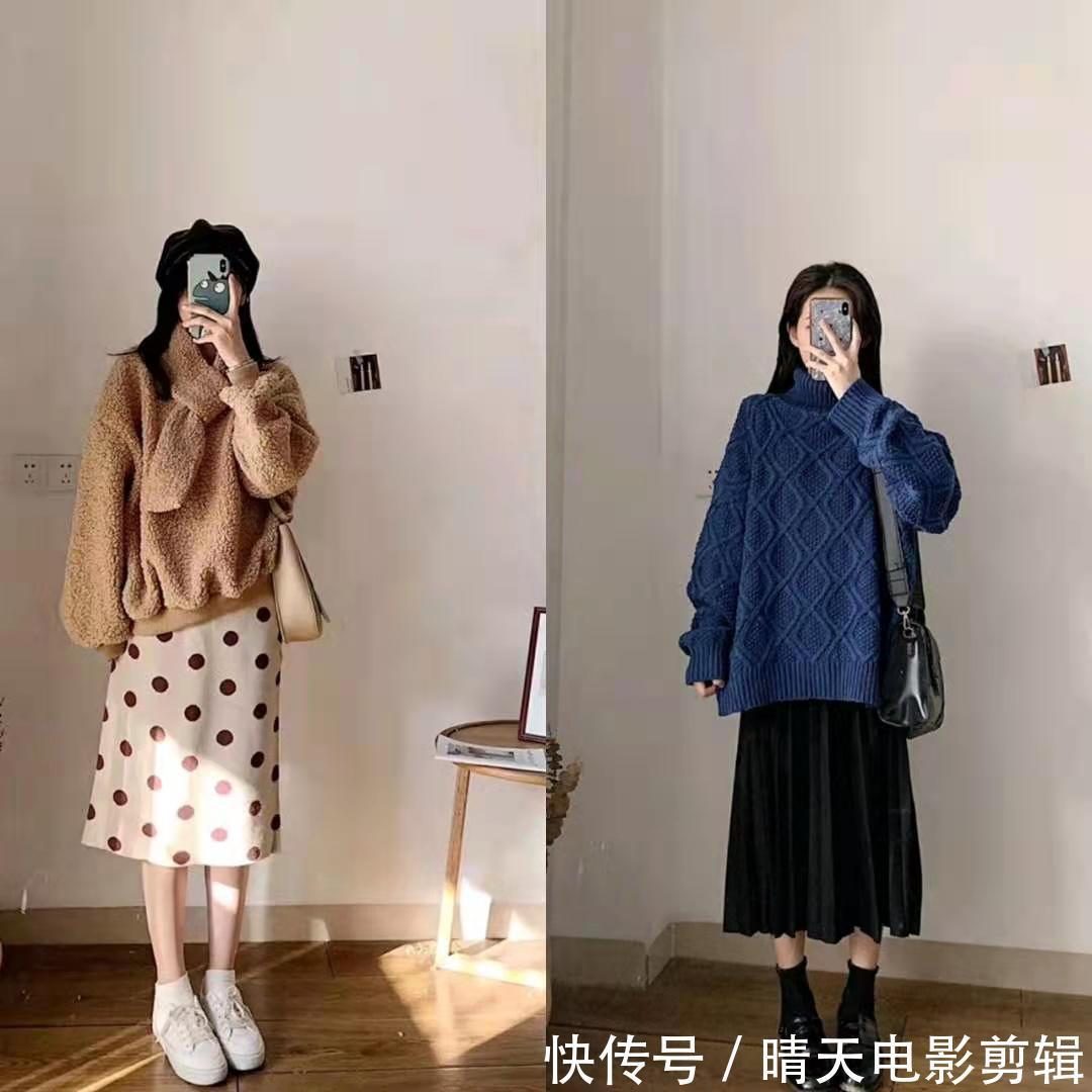 分享一下小个子女生的穿搭