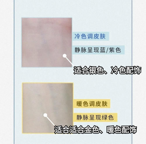 高级感是用钱堆出来的？真正会穿的女人，用基础款就能穿出大牌感