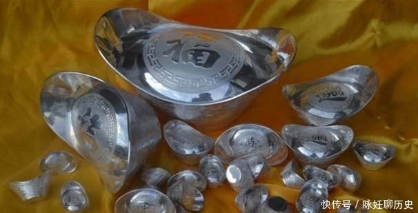 古代的银子到底长什么样?知道真相的网友:像嚼过的口香糖