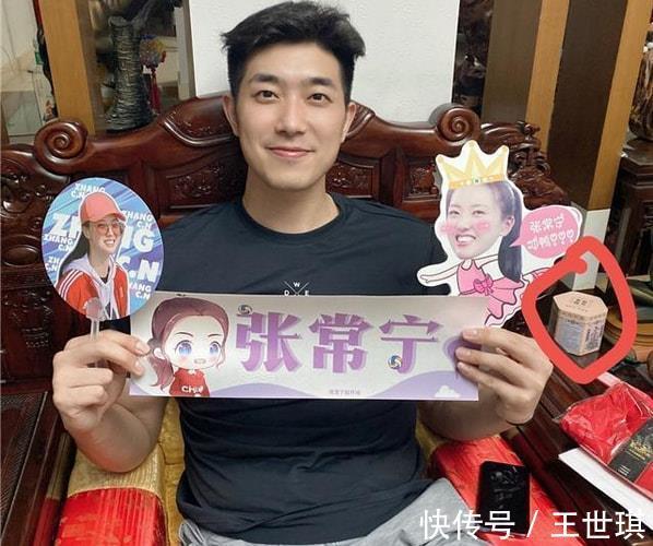 cb张常宁最新动态！婆家高档别墅内饰曝光，一旁强身芝麻丸太抢镜