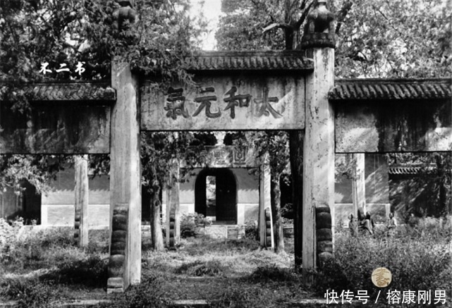 清军|清末老照片：镜头下真实的清军士兵、义和团拳民跪在地上接受审讯