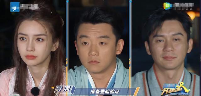 郑恺|《奔跑吧》总算邀请了对的人，凭借一己之力，提升了节目收视率