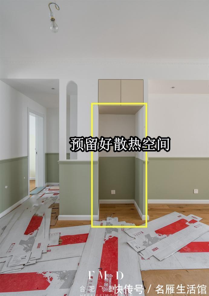 收纳|冰箱内嵌式与餐边柜组合,如今正流行,省空间、多收纳,完美设计