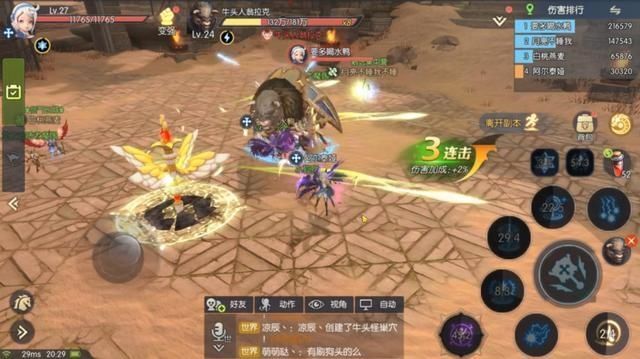 厂商|众多明星游戏IP的背后，游戏厂商真爱CP知多少