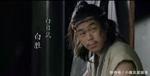 在梁山都被鄙视的好汉,现实中这类人也不少,或许就在你身边