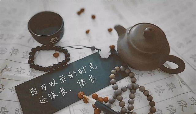 文物|木苏里《文物不好惹》你终于醒了,睡了好久