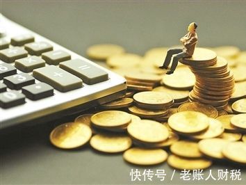 征收率|李佳琦薇娅成交额达189亿元,这些主播背后,税率主要看这4个方面