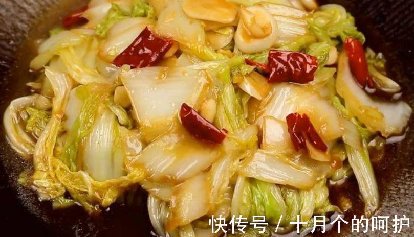 做醋溜白菜有讲究，记住醋溜汁的做法，脆爽味道香，比肉都下饭