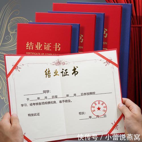 培训班|孕期如何打发时间,丰富生活