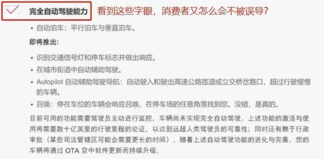 文远|砸了1680吨美金的无人驾驶项目,就这样泡汤了吗?