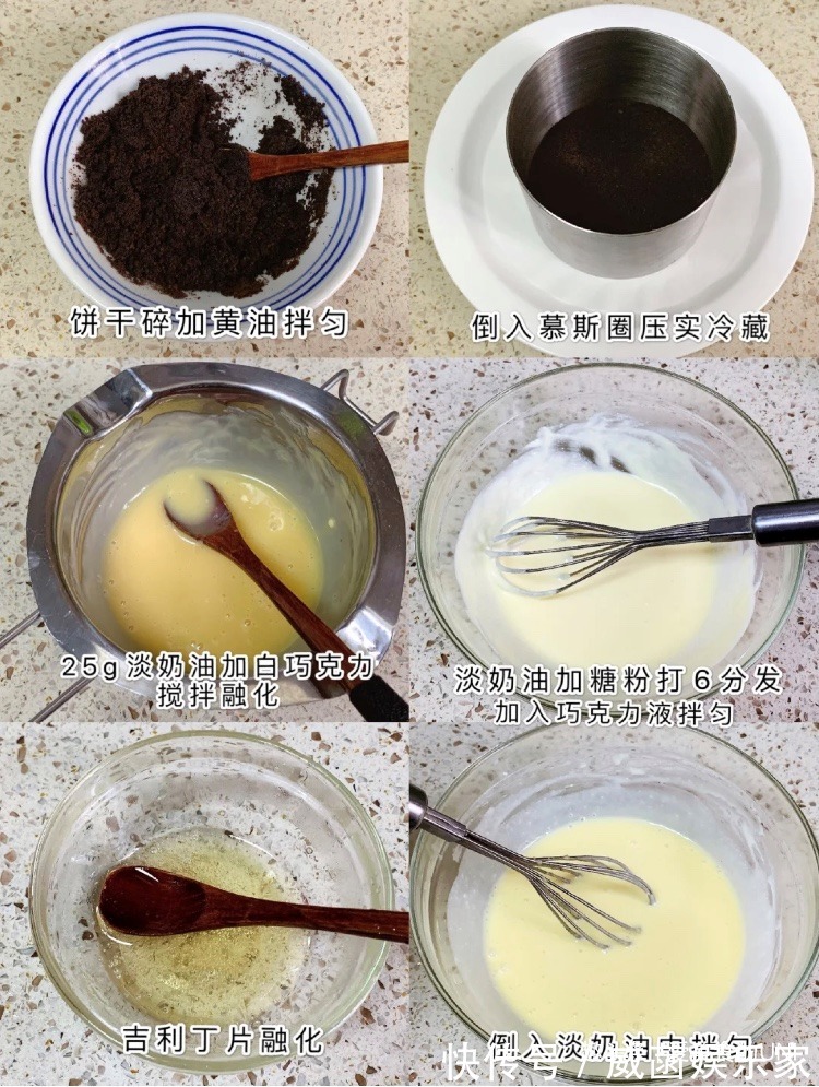 好吃|超简单零失败!好吃到哭的抹茶白巧慕斯!