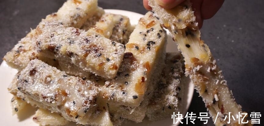 白糖|糯米粉最好吃的做法, 不用油炸, 不用煎, 软糯香甜, 好吃不上火