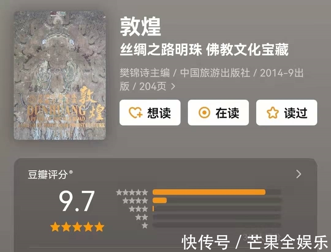 伟德bv1946官网-《纵横四海》：张国荣与周润发的绝版重逢情义再现银幕传奇