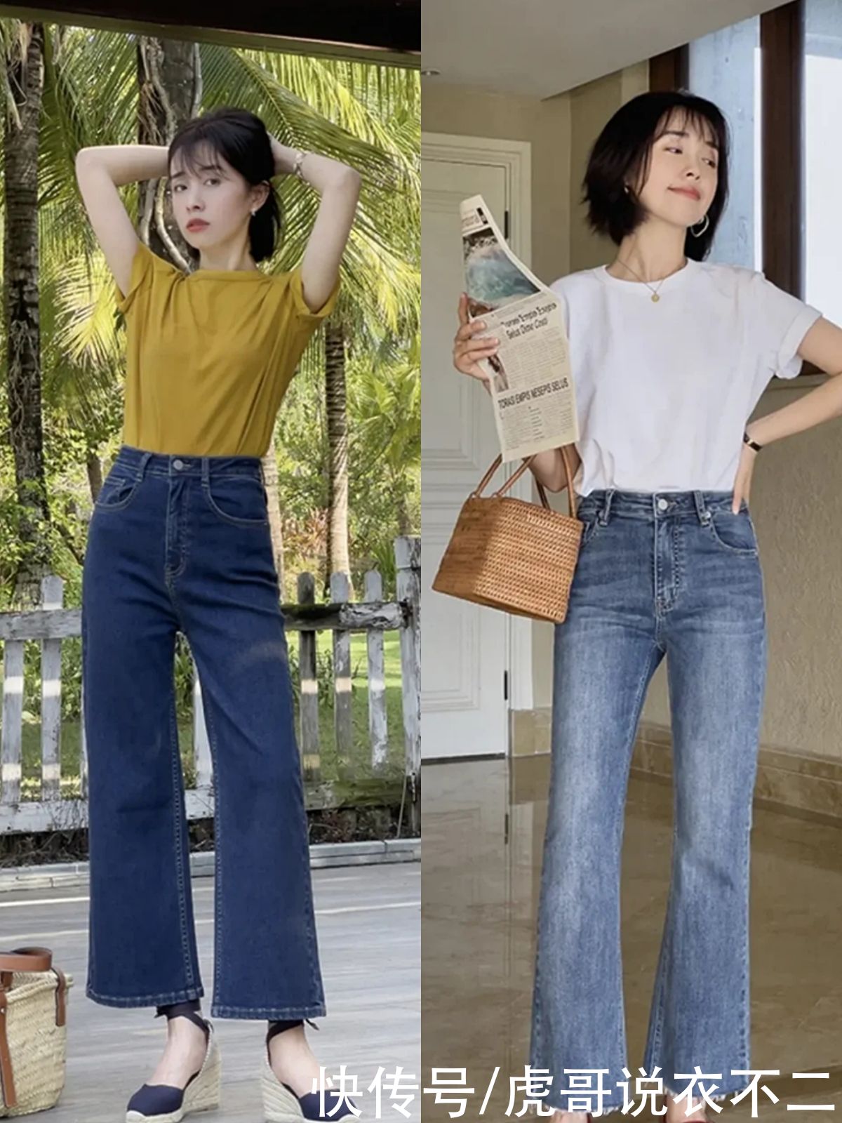 女人|三四十岁的女人穿T恤时，配这3种下装更优雅，简约大方还显气质