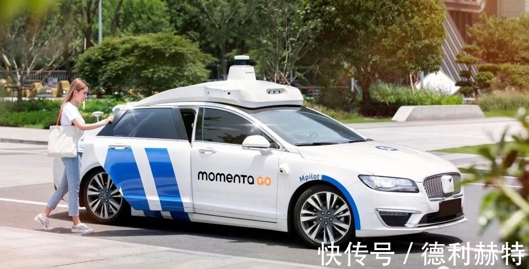 李肖爽|深扒小米投资布局:汽车产业链已初步形成