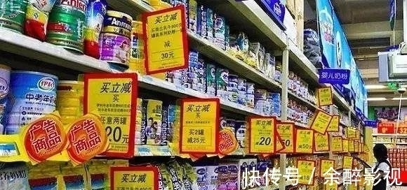 购物|逛超市也有“窍门”?逛了几十年,你知道如何在购物时省钱吗?