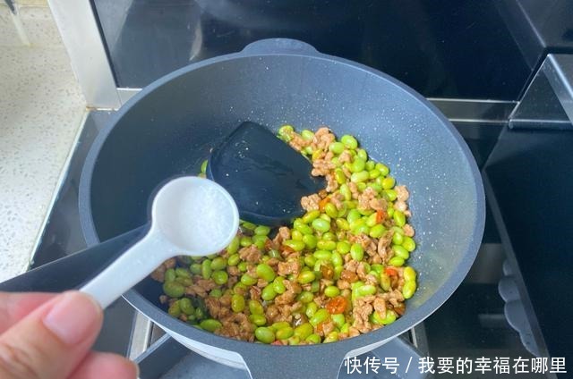 八月遇到此菜,一买就是五斤,季节性太强,喜欢吃的不要错过