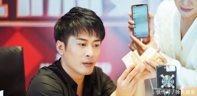 家人们 辛巴“含泪退网”又称是酒后胡言,随意操纵网络舆论,一脸自得