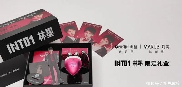 新品|24小时GMV过1700W，这个新品有何不同