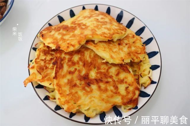 一个晚上|早餐吃什么?看我的搭配,有肉有菜还有粗粮,网友:营养满满