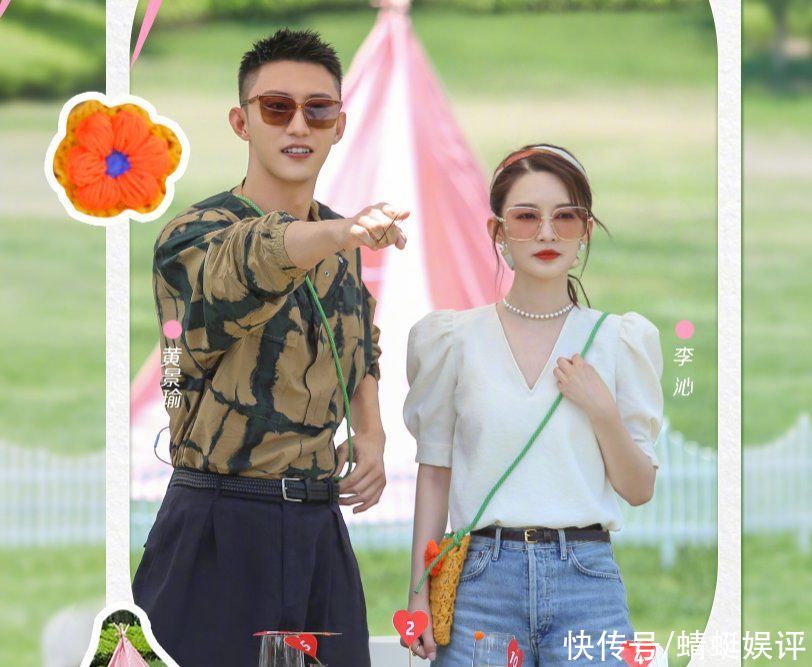 毛不易|《快本》官宣嘉宾阵容,四位帅气男艺人加盟,预告看点十足追了