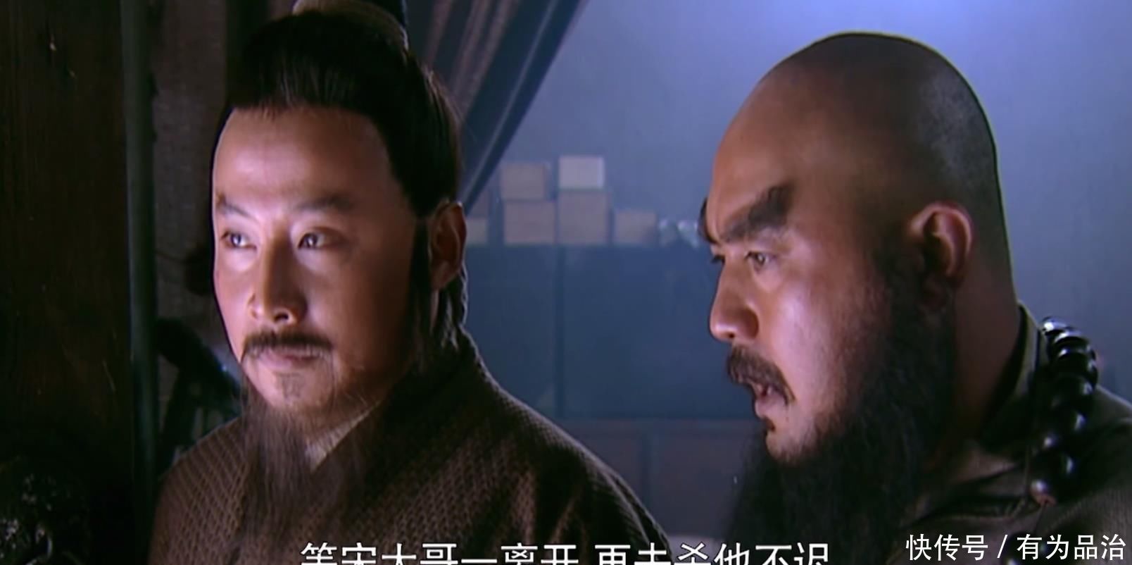 病关索长街遇石秀感悟_病关索长街遇石秀概括20字_病关索长街遇石秀