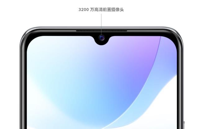 手机|手机想要好手感必须减配？vivo S7e照样以大屏机身带来“迷你”手感