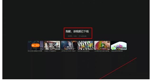 吸毒|继霍尊后，《哥哥》节目组下线热狗视频，此前被点名彻查是否吸毒
