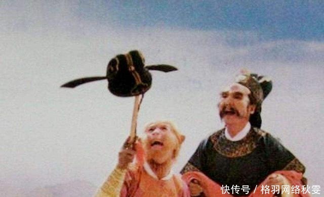 弼马温竟然能与翰林院,太医院,大学士平起平坐,真的不算小了