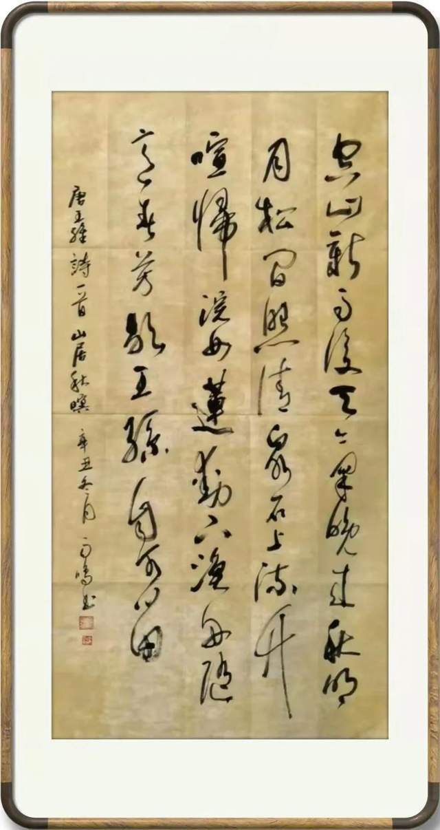 十六大!【艺术品牌·朱良生】书画拜年 | 虎年新春 | 贺岁专题