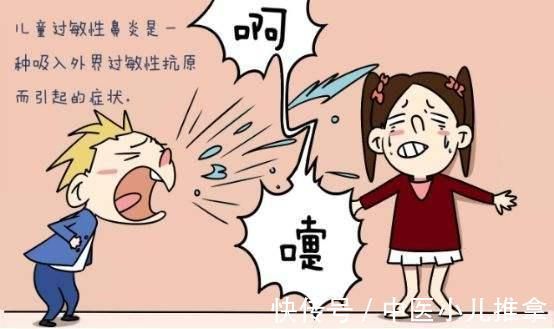 鼻塞|如何正确认识过敏性鼻炎?过敏性鼻炎如何推拿调理?